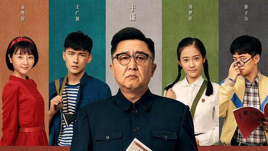 岡山学院大学公共管理文凭证书